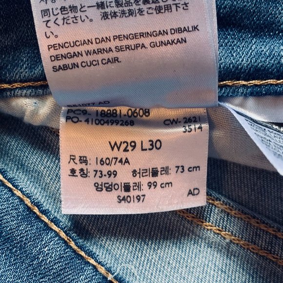 NWOT Levi's 711 Skinny Tribeca Hustle-Medium Wash Jeans W29 L30 - Picture 5 of 6